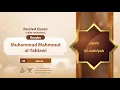 Download Lagu surah Al-Jathiyah {{45}} Reader Muhammad Mahmoud al-Tablawi