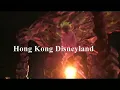 ディズニー ハロウィーン パレード　Glow in the Park Halloween Parade 2008