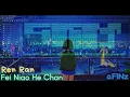 Download Lagu [Fei Niao He Chan] 飞鸟和蝉 - [Ren Ran] 任然 (Instrumental Cover)