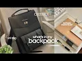 what s in my backpack 2024 back to school essentials stationery