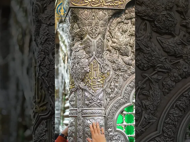 ⁣السلام عليك يا ابا الشهداء