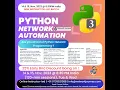 Course Alert Master Python Network Automation 16Nov 23 8 30PM IST Admn Started WeekDays