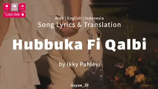 hubbuka fi qalbi 
