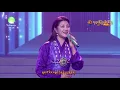 Download Lagu ཁུ་བྱུག་ལ་གསུང་བའི་མགུར་སོགས། གཞས་པ། འཇམ་དབྱངས་སྒྲོལ་མ་དང་ཐང་དཀར་རོལ་ཚོགས།