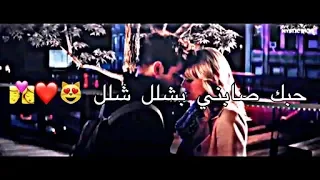 احمد ستار   حبك صابني بشلل شلل   فيديو كليب حصري          دندنها