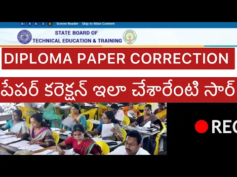 Download MP3 DIPLOMA PAPER CORRECTION ఇలా చేశారేంటి sir | LECTURE FAILED 3 EXAM BOOKLETS