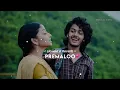 Premalo song Slowed reverb Court |Priyadarshi, HarshRoshan, Sridevi | Vijai Bulganin |Ram Jagadeesh