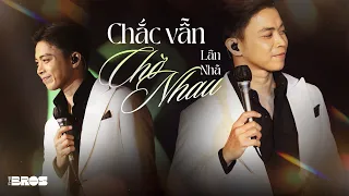 Chắc vẫn chờ nhau