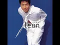 我這樣愛你 - Leon Lai