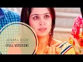 Lagu Sasural Simar Ka /Moondru Mudichu /Ритъмът на мечтите - Jenma BGM(Full Ver)