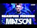 Download Lagu 🔊MATSON | SKŁADANKA NAJLEPSZYCH PIOSENEK | DJ BASSMAN