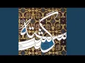 Download Lagu Ghateye Seyr