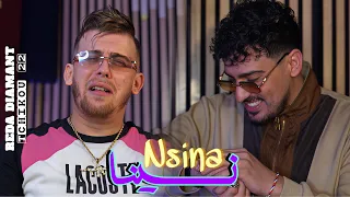                                                           مكتئب على روحي مبلع                     دندنها