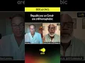 Charles Coleman Jr Just because you re on Grindr doesn t make you not homophobic