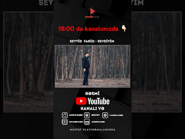 ⁣İnşallah gözəl bir nəğmə sizlərə təqdim edəcəyik 😍 18:00 da görüşək ❤️ #seyyidfariq