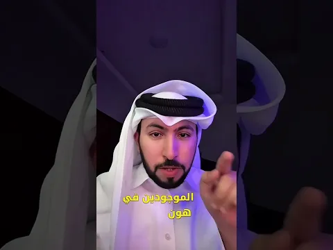 تطبيق كيتا | keeta المنافس القوي