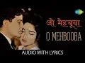 Download Lagu O Mehbooba with lyrics | ओ मेहबूबा ओ मेहबूबा | Mukesh | Sangam