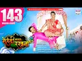 Download Lagu MEHANDI LAGA KE RAKHNA | Full HD | #khesari Lal Yadav, #kajalraghwani | Super HIT FILM