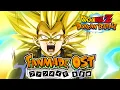 Lagu Dragon Ball Z Dokkan Battle: TEQ LR Super Saiyan 3 Vegeta (DAIMA) FANMADE Active Skill OST