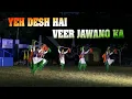Download Lagu Yeh Desh Hai Veer Jawanon Ka | Bhangra