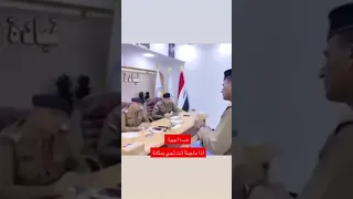 هسه اجيبة اذا ماجبتة أنت تجي بمكانة دندنها