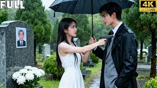 للانتقام زعمت أنها حامل تزوجت عدو ها وكسرت قلبه وعندما انكشف الحقيقة انهار كل شيء 