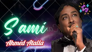 رائعة زيدان إبراهيم لو احبك العمر كلو مشاركة اداء سامي المغربي أحمد عطاالله حفل Albany 