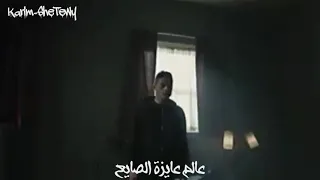 ضايع شارى وقالو انا بايع حالات واتس 