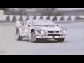 Rally  Group B  -  Kickstart My Heart