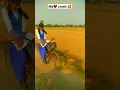 Download Lagu my❤️ crush 🥰 | school chutgya barvi hogi | VISHAL.01 | #shorts #viral #video