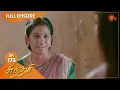 Download Lagu Sundari - Ep 173 | 26 Oct 2021 | Sun TV Serial | Tamil Serial
