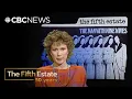 The Man With Nine Wives 1988 The Fifth Estate