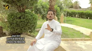 مجرودة صاحب نحكيلك  حسني العجني دندنها