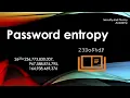 Password Entropy explained
