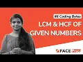 Program to find HCF LCM of two numbers in C Coding Bytes