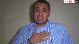 حقيقه شخصيه الدنجوانات معشوقي البنات و الستات دندنها