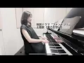 Download Lagu ファン・ジニ 主題歌《貴方を想い》クデポセヨ／ Hwang Jin Yi OST ／황진이 그대보세요