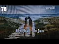 Download Lagu Biarkan Hujan - Franky \u0026 Jane - lyrics terjemahan #lyrics #lagu76