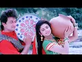 Download Lagu Tune Preet Jo Mujhse Jodi ((💕Love Song 💞)) Meera Ka Mohan | Avinash Wadhwan, Ashwin Bhave | 90s Best