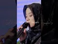 sholawat terbaru ai khadijah merdu banget
