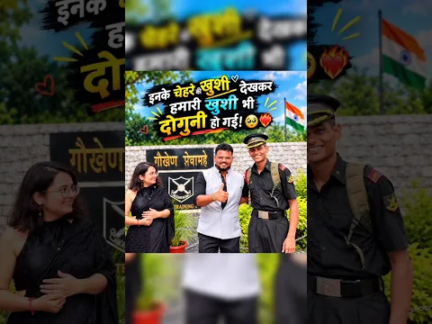 A Special Moment At OTA With Anurag Sir & Pooja Mam 🤗 ! Army Officer Motivational Video ❤️