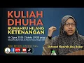 Download Lagu Ustazah Nazirah Abu Bakar - Kuliah Khas: Rumahku Hilang Ketenangan