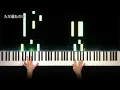 【J-POP】AKB48 - 365日の紙飛行機 (ピアノカバー + シンセ) 歌詞付き | 365 nichi no kamihikouki (piano cover with synth.)