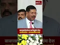 Download Lagu बाबासाहेबांच्या घटनेमुळंच देश प्रगतीपथावर - सरन्यायाधीश गवई | Dr. Babasaheb Ambedkar | CJI Gavai |