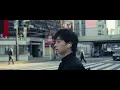 AGA 江海迦 - MIZU (Official Music Video)