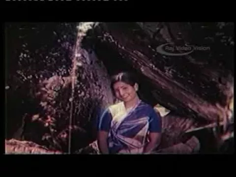 Yenamma Sivanthathu - YouTube