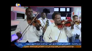 امير حلفا ما بعيد دندنها