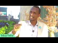 Lagu Daawo: Naftiihure  Abdi saxane oo Waraysi