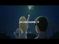 Azul - Zoe Lyrics.     AMV