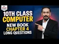 10th Class Computer Chapter 4 Long Questions Solution 2026 Python Easy Guide